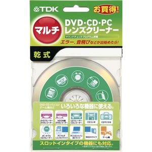 TDK DVD/CDマルチレンズクリーナー 乾式 CD-LC2MH