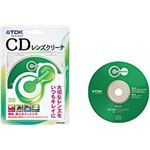 TDK CD-ROMドライブ対応CDレンズクリーナ(棚置きタイプ) CD-LC2SG