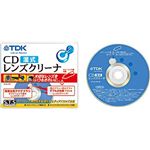 TDK CD湿式レンズクリーナ CD-WLC8G