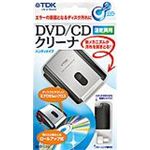 TDK DVD/CDクリーナ ハンディタイプ DVD-C3G