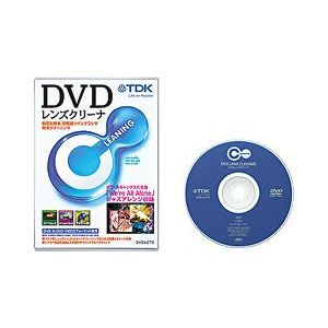 TDK DVDレンズクリーナー DVD-LC7G