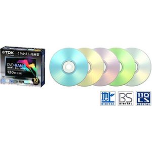 TDK DVD-RAM 録画用 120分 3X インクジェットプリンタ対応カラーレーベル 5mmケースX10枚入り DRAM120DPMB10S