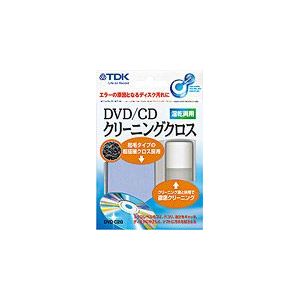 TDK DVD/CDクリーニングクロス DVD-C2G