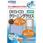 TDK DVD/CDクリーニングクロス DVD-C2G