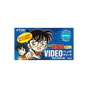 TDK 名探偵コナンと解決 ビデオヘッドクリーナVHS/S-VHS用(乾式) TCV-25F