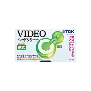 TDK VHSビデオヘッドクリーナ 乾式タイプ TCL-22G