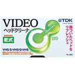 TDK VHSビデオヘッドクリーナ 乾式タイプ TCL-22G
