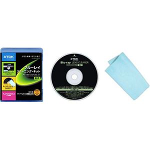 TDK 乾式ブルーレイディスク用クリーニング・キット(レンズクリーナー+ディスククリーナー) BD-LC2J