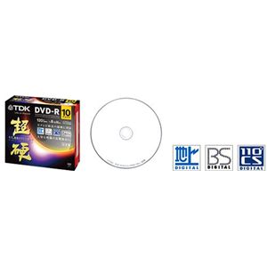 TDK DVD-R 録画用 120分 1-16X CPRM 超硬 インクジェットプリンタ対応ホワイトワイドレーベルワイドレーベル 10枚パック DR120HCDPWC10A
