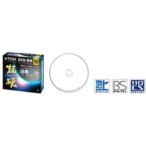 TDK DVD-RW 録画用 120分 2X 超硬 インクジェットプリンタ対応ホワイトワイドレーベル 5mmケースX10枚入り DRW120HCDPWA10A
