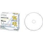 TDK 録音用CD-R 超硬 80分 インクジェットプリンタ対応ホワイトワイド 5mmケース入X10枚 CD-RHC80PWX10A