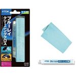TDK ブルーレイディスク用クリーニングクロス BD-C2J