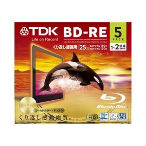 TDK 録画用 書き換え型ブルーレイディスク 25GB 1-2倍速対応 ノーマルレーベル(ゴールド) 5枚パック BEV25A5A
