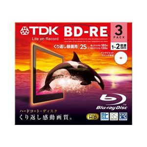 TDK 録画用 書き換え型ブルーレイディスク 25GB 1-2倍速対応 ワイドプリント仕様ホワイト 3枚パック BEV25PWA3A