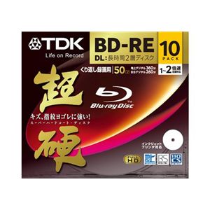 TDK 録画用 書き換え型ブルーレイディスク 50GB 1-2倍速対応 超硬 ワイドプリント仕様ホワイト 10枚パック BEV50HCPWA10A