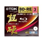 TDK 録画用 書き換え型ブルーレイディスク 50GB 1-2倍速対応 超硬 ワイドプリント仕様ホワイト 3枚パック BEV50HCPWA3A