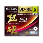 TDK 録画用 書き換え型ブルーレイディスク 50GB 1-2倍速対応 超硬 ワイドプリント仕様ホワイト 5枚パック BEV50HCPWA5A