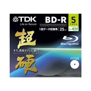 TDK データ用 追記型ブルーレイディスク 25GB 1-4倍速対応 超硬 ワイドプリント仕様ホワイト 5枚パック BRD25HCPWB5A