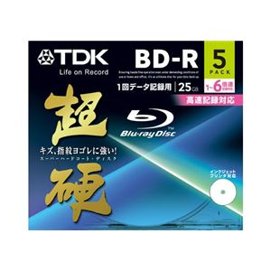 TDK データ用 追記型ブルーレイディスク 25GB 1-6倍速対応 超硬 ワイドプリント仕様ホワイト 5枚パック BRD25HCPWC5A