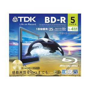 TDK 録画用 追記型ブルーレイディスク 25GB 1-4倍速対応 ノーマルレーベル(ゴールド) 5枚パック BRV25B5A