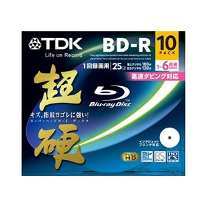 TDK 録画用 追記型ブルーレイディスク 25GB 1-6倍速対応 超硬 ワイドプリント仕様ホワイト 10枚パック BRV25HCPWC10A
