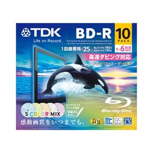 TDK 録画用 追記型ブルーレイディスク 25GB 1-4倍速対応 ワイドプリント仕様カラーミックス 10枚パック BRV25PWMB10A