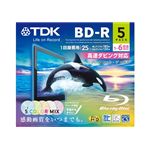 TDK 録画用 追記型ブルーレイディスク 25GB 1-6倍速対応 ワイドプリント仕様カラーミックス 5枚パック BRV25PWMC5A