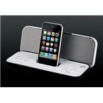 TDK XA-Lunch boxシリーズ アンプ内蔵型 iPod dock付 3W+3Wスピーカー(ホワイト) SP-XA3602WH