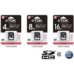 TDK SDHCカード8GB Class4 T-SDHC8GB4