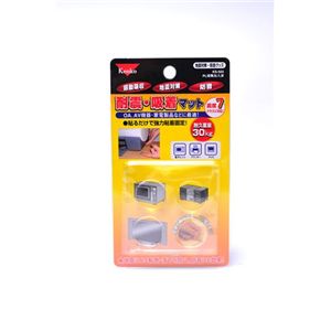 KENKO 耐震/吸着マット KS-503