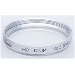 KENKO デジタルカメラ用 クローズアップ No.3 30S MC C-UP NO3 シルバー CLOSEUP-NO.3-30MM