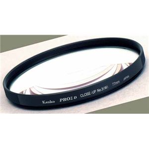 KENKO Kenko フィルター<PRO1デジタル>AC C-UP No.3 62mm 62S PRO1D C-UP NO3