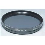 KENKO Kenko フィルター<サーキュラーPL>46mm 46S C-PL
