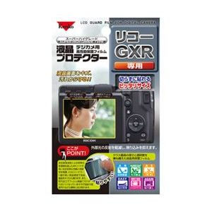 KENKO 液晶プロテクター リコーGXR用 KLP-RGXR