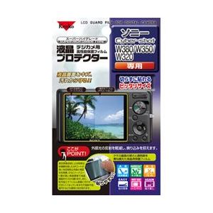 KENKO 液晶プロテクター ソニー Cyber-shot W380/W350/W320用 KLP-SCSW380