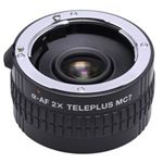 KENKO 2倍 テレプラス MC7 DGX ソニーα 2X MC7 DGX A