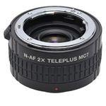 KENKO 2倍テレプラス MC7 DGX ニコン用 MC7 DGX NIKON
