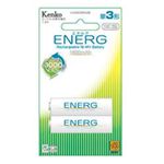 KENKO ニッケル水素充電池 ENERG U-#203SN-2B (1800mAh単3形2本セット) U-#203SN-2B