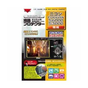 KENKO 液晶プロテクター ニコン COOLPIX S6000/S3000用 KLP-NCPS6000