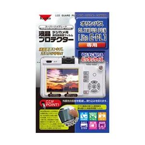 KENKO 液晶プロテクター オリンパス E-PL1用 KLP-OMEPL1