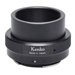 KENKO Tマウント ソニーNEX用(P=0.75) T-MOUNT ADAPTOR NEX