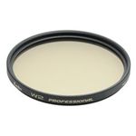 KENKO 52S W2 プロフェッショナル 52S W2 PROFESSIONAL