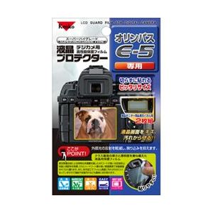 KENKO 液晶プロテクター オリンパスE-5用 KLP-OE5