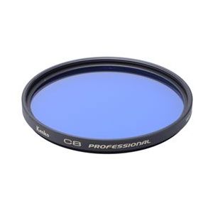 KENKO 52 S C8 プロフェッショナル 52S C8 PROFESSIONAL