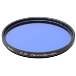 KENKO 67 S C8 プロフェッショナル 67S C8 PROFESSIONAL