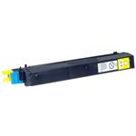 コニカミノルタ magicolor 7300用 トナーカートリッジ(イエロー) 1710530-002