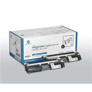 コニカミノルタ ブラックトナーバリューパック (magicolor 2400/2500シリーズ用) 1710595-003