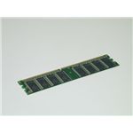 コニカミノルタ 256MB増設メモリ (magicolor 5450/7440/7450/7450II/5570/5670EN用) 2600788-300