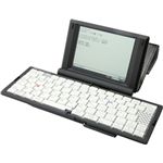 キングジム デジタルメモ「ポメラ」由良拓也モデル DM20YURA-BK