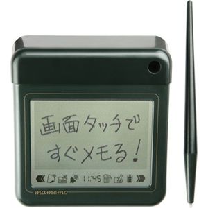キングジム 卓上メモ マメモ ダークグリーン TM1-GR